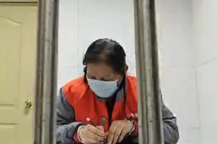 Chủ blog: Cựu viện trợ thành phố Quảng Châu Cát Lợi Nhĩ Mai đã ký hợp đồng với Á Thái, tự do gia nhập